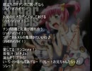 シスタープリンプリン
