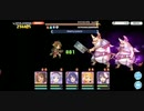 3段階目ツインピッグス物理フルオート690万