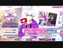 IDOLiSH7【2020HAPPYBIRTHDAY壮五だらけの生誕記念】11人選抜
