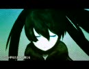 ブラック★ロックシューター(ver.H