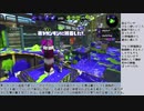 マルミのはきどころさんを30秒録画切り抜きを使って頑張って言語化したかった　全体公開版