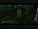 Dead by Daylight の思い出423【カニバル - 2020/04/01】
