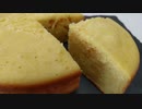 炊飯器で出来ちゃう！【ホワイトチョコレートケーキ】ホットケーキミックスの作り方