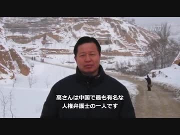 拷問と虐殺を美徳とする共産主義・変態な拷問を愛好する共産中国