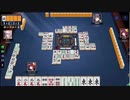 2020年05月27日【雀魂】ポンにゃ【放送アーカイブ】