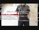 【ニコ生】もこう『あ』2/6【2020/05/28】