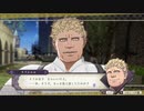 〔FE風花雪月〕初見、実況プレイ　part23
