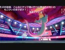 【ニコ生】もこう『あ』4/6【2020/05/28】