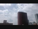 そらそら