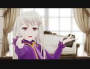 【Fate／MMD】イリヤで地球最期の告白を【モデル配布】