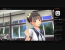 LOVE RをやるLOVE U Part4-2