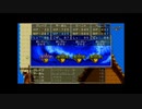 ドラクエ１１Ｓ（２Ｄ）を全しばりで初プレイ実況　８８
