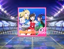 【スクフェス】 プレイ動画 No.202 Hop?Stop?Nonstop! MASTER