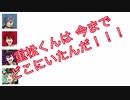 ただ重ちゃんを浴びる動画