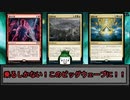 MOモダン紀行 ― ４　マ　ナ　バ　ニ　ラ　エ　ン　チ　ャ　ン　ト ―