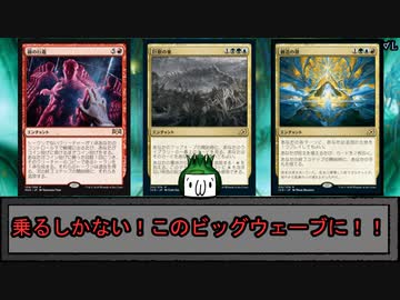 MOモダン紀行 ― ４　マ　ナ　バ　ニ　ラ　エ　ン　チ　ャ　ン　ト ―