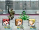 【初見実況】勇者王伝説第六部【フリーゲーム】 Part40