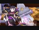 【城プロRE】徒導く訓示燈～絶壱 -難- 槍のみ