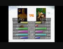 【実況】392種類育てるモンスターファーム2【33匹目】part247
