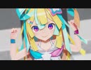 天川はので「Booo!」