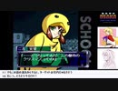【生放送アーカイブ】『奏（騒）楽都市OSAKA』part15 2020.5.25放送分