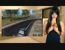 botも車乗るんだね。