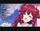 夢月ロアの配信に大物現る！