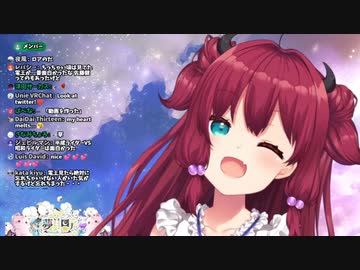 夢月ロアの配信に大物現る！