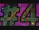 DJ STEWのだいたい5分マイクラ #4 ~植林場設置編~