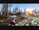 [Fallou東4]ゆうかりん in ボストン！ ケロッグ追跡！
