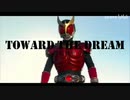 ホモと見る平令のMAD.jump start