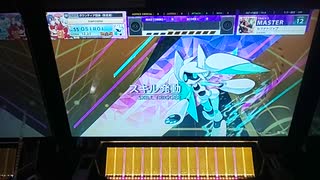 【CHUNITHM】「セツナトリップ」MASTER FC【チュウニズム】