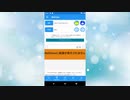 画像非表示ON、OFF切り替え