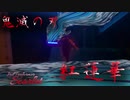【すかーれっと】鬼滅の刃OP 紅蓮華 踊って回してみた。【LEDパフォーマンス】
