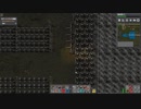 【Factorio】ファクトリオ 自動工場作成ゲー マルチ実況プレイ359