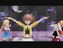【ホロライブMMD】夏色まつり赤井はあと癒月ちょこでライアーダンス