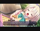 あやかしコントラクト Part11(杏奈Part1)