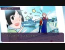 【クトゥルフ神話TRPG】縁は溟海を渡り Part3【実卓リプレイ】