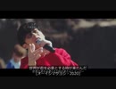 大石昌良が好きそうなサビのループメロ集