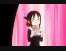 古賀葵(CV四宮かぐや)