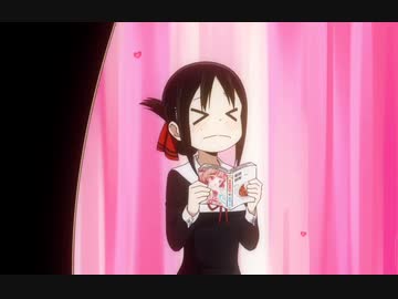 古賀葵(CV四宮かぐや)