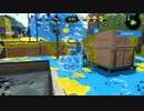 【元XP2600】リハビリトゥーン！147日目【ホコロック】