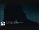 [インセイン]オンラインセッション　Part3