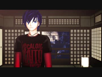 【ボカロカバー】素顔（長渕剛）【KAITO V3】
