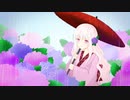 【オリジナルMV】五月雨恋歌 歌ってみたஐ【透月 朧】