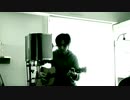 雫　弾き語り