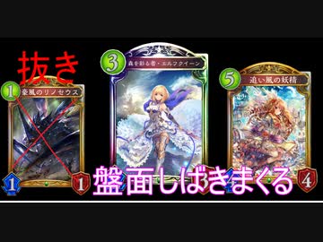 人気の リノセウス 動画 23本 ニコニコ動画