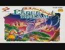 ｋｏｎａｍｉ　８ビット　シリーズ　公開録画　エスパードリーム＃３