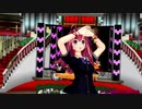 『ドーナツホール』 GUMI　feat:闇音レンリ