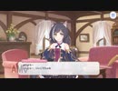 3分も聞けるキャルちゃんの良い子でちゅね～♡